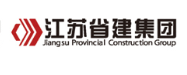 鄂州省建集团