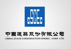 鄂州中建集团