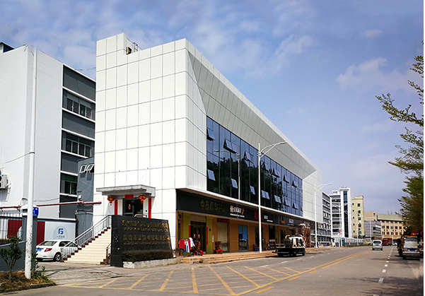 鄂州住宅公寓幕墙修缮