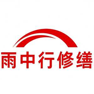 鄂州屋面防水节点防水常见问题（渗漏高发区）